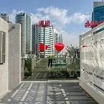 Spacious Studio With City Views & Pool Views - 1618